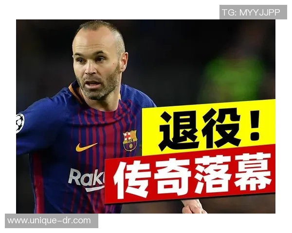 传奇巨星的绿茵故事与辉煌时刻全面回顾