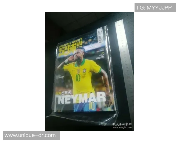 全球最昂贵足球球星卡揭秘：这些传奇球员卡片为何身价暴涨