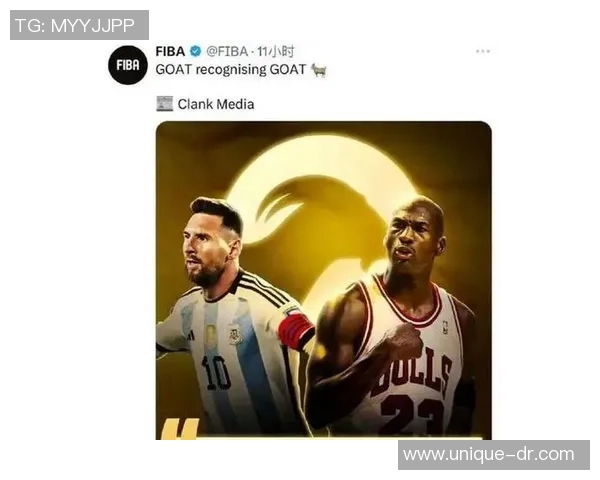 乔丹与梅西在各自领域的传奇地位有何异同探讨 乔丹与梅西在各自领域的传奇地位有何异同探讨