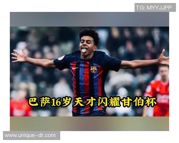 全球足球最年轻球星排行榜 这些少年天才震撼赛场未来可期 全球足球最年轻球星排行榜 这些少年天才震撼赛场未来可期