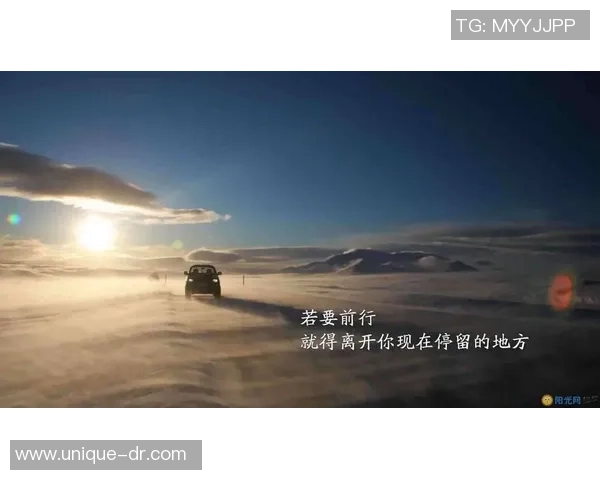 忧郁王子：从足球场上的闪耀到人生迷茫的无声挣扎