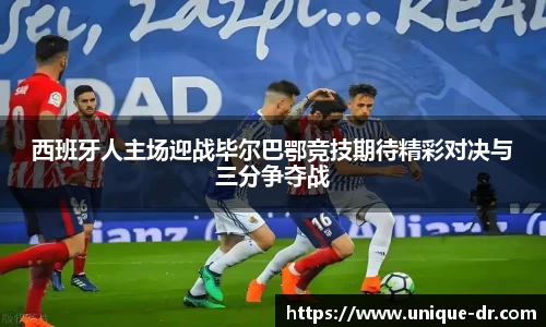 k1体育十年品牌值得信赖
