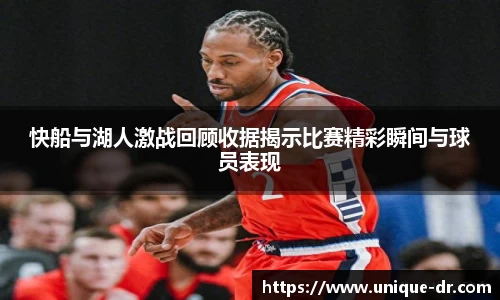 k1体育十年品牌值得信赖