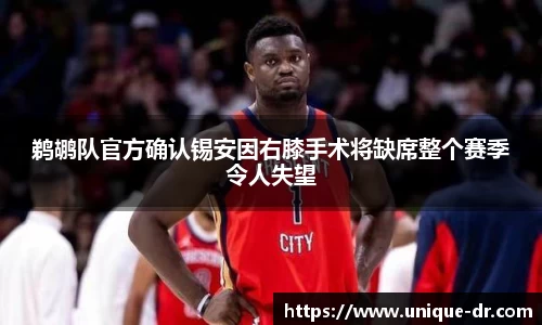 k1体育十年品牌值得信赖
