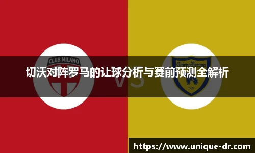 k1体育十年品牌值得信赖